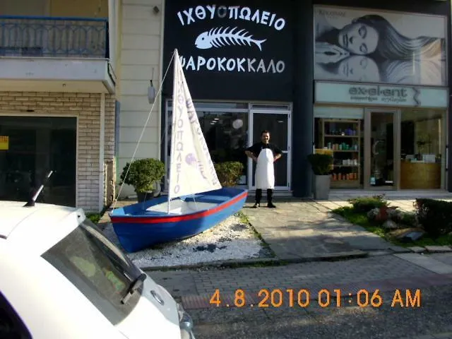 Apartment By The Beach With Amazing Sea View Peraia  Greece